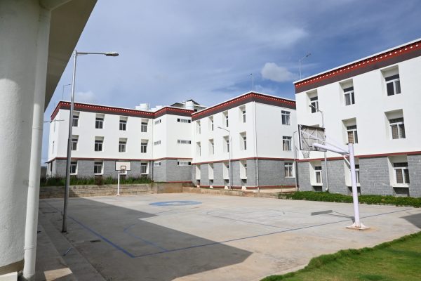 Bengaluru men-tsee-khang medical college and hospital